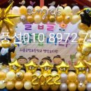 서울공항초등학교병설유치원 이미지