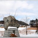 해저고택