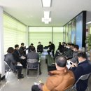 장수사과원예농업협동조합
