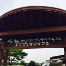 노블레스 모텔 이미지