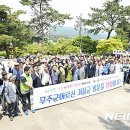 기장체육관주경기장 이미지