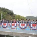 동아안전공사 이미지