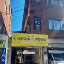 노원-현장-1501 이미지