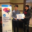 한솔동우체국 네이버블로그