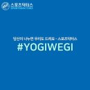 코인스포츠 이미지