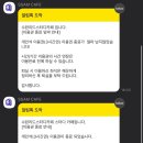 수완지구스터디카페/수완리드스터디 카페