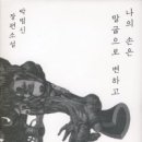㈜지원프린스