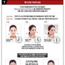 굿헬퍼 이미지