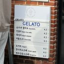 동광방범3초소 | 강원도 강릉 초당순두부 젤라또 순두부젤라또 1호점 더블초코 내돈내산 후기 주차장