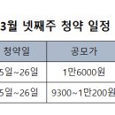 (주)피엠아이 이미지