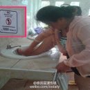 생선전 공중화장실 이미지