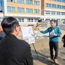 농소중학교 이미지