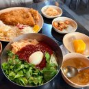 먹어본 돈까스 부대찌개 | 영등포시장역 수제돈까스 맛집 희락돈까스 ♡ 매운돈까스 비빔국수 김치찌개 먹어본 후기