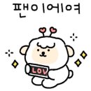 승리목장 이미지