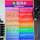 안섬갯마을