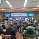 극동엔지니어링주 내외통신