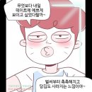 슬기로운피부생활