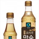 광동생활건강(주) 이미지