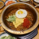 프로간장새우