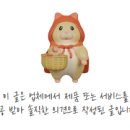 피자마루(영등포남부역점) 이미지