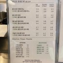 인챈트커피클럽 이미지