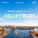 신한카드(주) 이미지