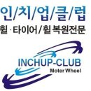 소사문구 이미지