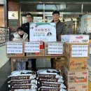 기합소리 솔빛 태권도 이미지