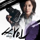 싸인기획 이미지
