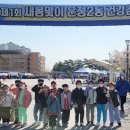 한양대 하나태권도장 이미지