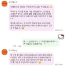 오티움스냅 | 만삭 스냅 계약 후기 + 짝궁할인