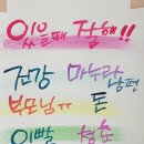 화서메디칼약국 이미지