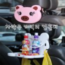 흥부식품 이미지