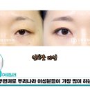 인아웃디자인 이미지
