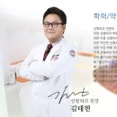 에스원성형외과의원 이미지