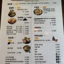야마도리