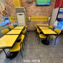 피자스쿨김해 이미지