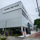 LG전자 베스트샵 여수점 가전구독서비스 체험 후기