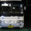 백암버스정류장 이미지