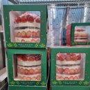 한가득 | 이마트 트레이더스 딸기한가득케이크 솔직 후기 (ft.크리스마스 예약 픽업)