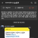 리페어솔루션