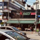 수락케이마트