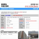 장제로76번길 이미지