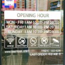 이삭토스트 거제수월점 이미지