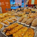 브레드칸 이미지