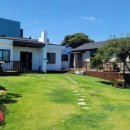 그등애쉼팡 이미지