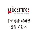 비한스 이미지
