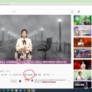 나미애tv 유튜브 동영상 Super Thanks 기능 설정 이미지