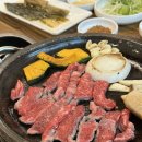 토곡식육식당 | 연산동 소고기 한우 맛집 가족외식 추천 토곡정