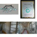 영월본가 이미지